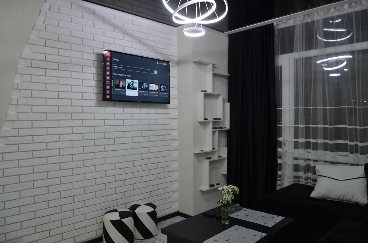 Appartement Batumi Real Lux 0*,
